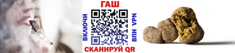 ГАШ индика сатива  Голицыно 