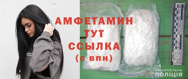 кокаин перу Баксан