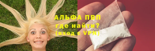 кокаин перу Баксан
