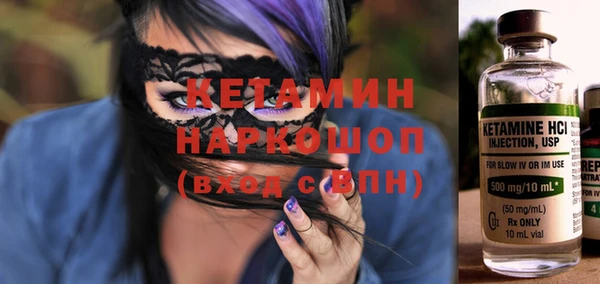 кокаин перу Баксан