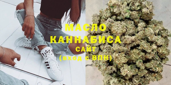 кокаин перу Баксан