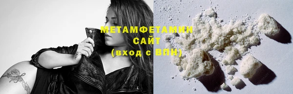 кокаин перу Баксан