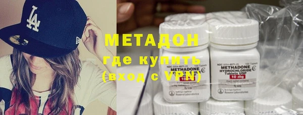 кокаин Балабаново
