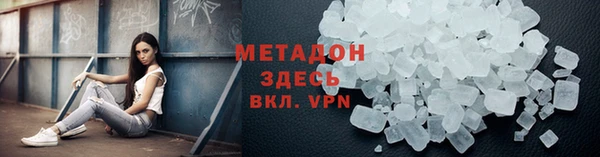 не бодяженный Аркадак