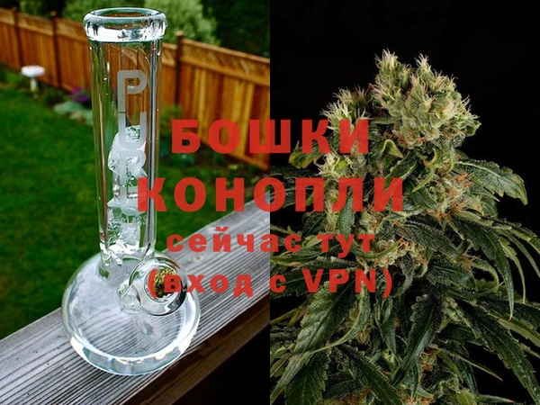 кокаин Балабаново