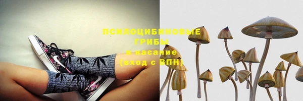 кокаин Балабаново
