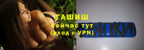 кокаин перу Баксан