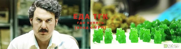 кокаин перу Баксан
