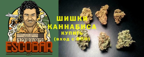 MDMA Балахна
