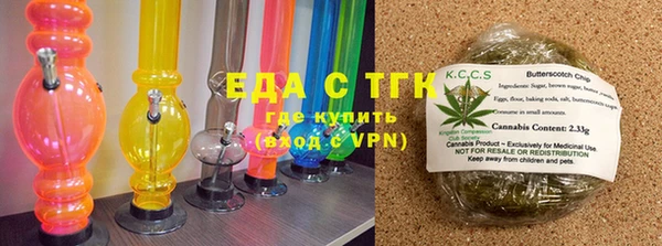 кокаин перу Баксан