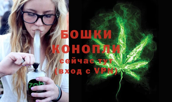 кокаин перу Баксан