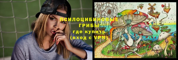 кокаин Балабаново