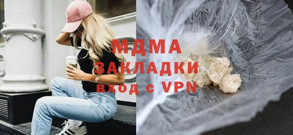 кокаин перу Баксан