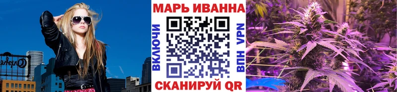купить   Голицыно  kraken зеркало  Конопля тримм 